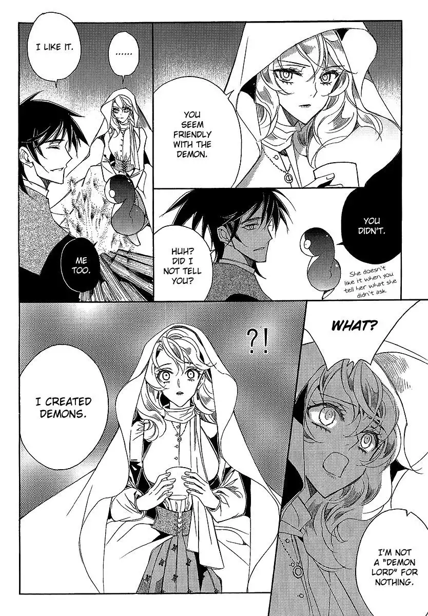 Ciel~the Last Autumn Story~ Chapter 22.2 18